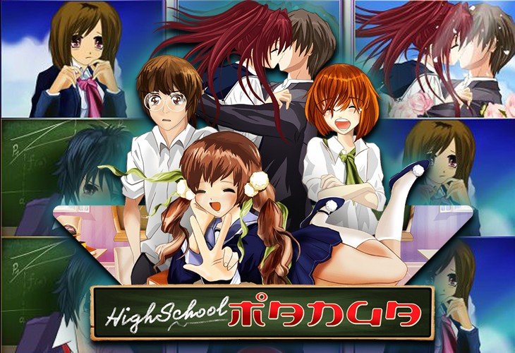 High School Manga - Wazdan slot at GGBet Casino Casino